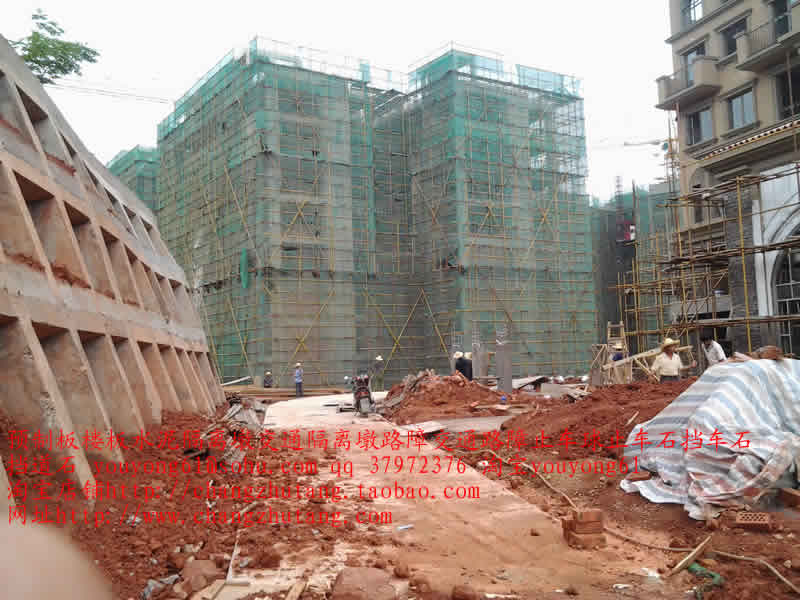 橘郡12水泥隔离墩 交通隔离墩 路障 交通路障  止车球 止车石 挡车石 挡道石.jpg